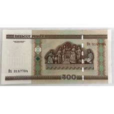 BELARUS 2000 . FIVE HUNDRED 500 RUBLEI BANKNOTE